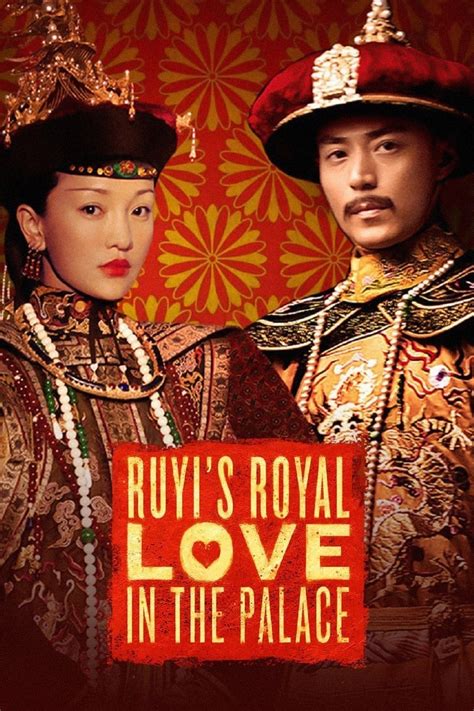 Ruyis Royal Love In The Palace Bodog